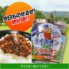 当店人気のゴルフコンペ 景品セット ゴルフのおもしろ食品6点 ゴルフコンペ景品パック CP-17