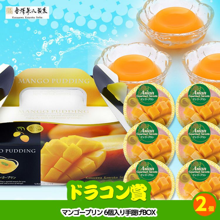 ゴルフコンペ 景品セット 基本順位11点セット 28-11-A9