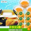 ゴルフコンペ 景品セット 基本順位11点セット 28-11-A9