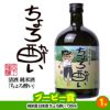 ゴルフコンペ 景品セット 基本順位11点セット 40-11-D7