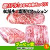 ゴルフコンペ 景品セット 基本順位11点セット 48-11-E7