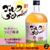 ゴルフコンペ 景品セット 基本順位11点セット 48-11-E9