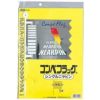 コンペフラッグ(旗) シングルニアピン 1枚 ニアピン旗1