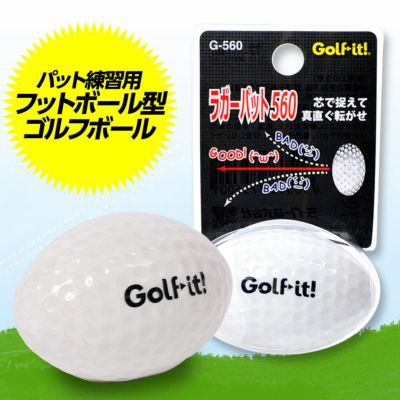 本物のカップより30％難しい 上手くなるカップ イーアンドエフ