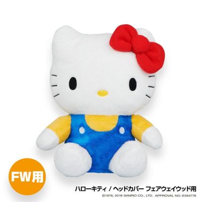 ハローキティ ドライバー ヘッドカバー ゴルフ キャラクター ヘッドカバー おもしろ ぬいぐるみ Hello Kitty ゴルフコンペ景品 ゴルフコンペ 景品 賞品 コンペ賞品 ゴルフ用品 グッズ ギフト プレゼント ゴルフコンペ景品のエンタメゴルフ 本店