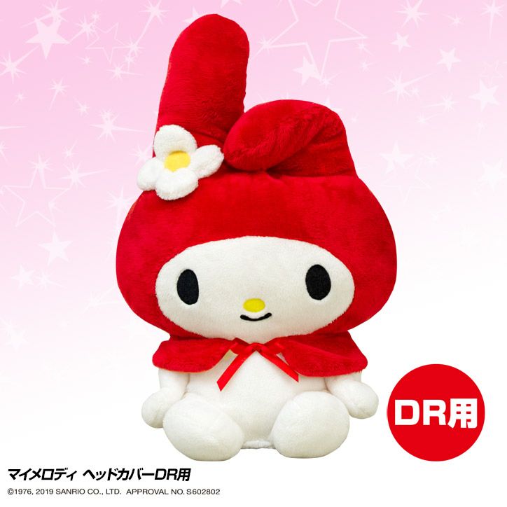 希少★マイメロディ ベッド型 マスコット付き ティッシュカバー リボンドリーム sanrio ティッシュケース フェイス型 サンリオ キャラクター