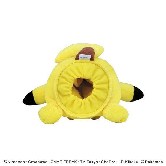 ポケットモンスター（ポケモン） ピカチュウ ヘッドカバー FW/フェアウェイウッド用4