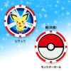 ポケットモンスター（ポケモン） チップタイプ カジノマーカー7