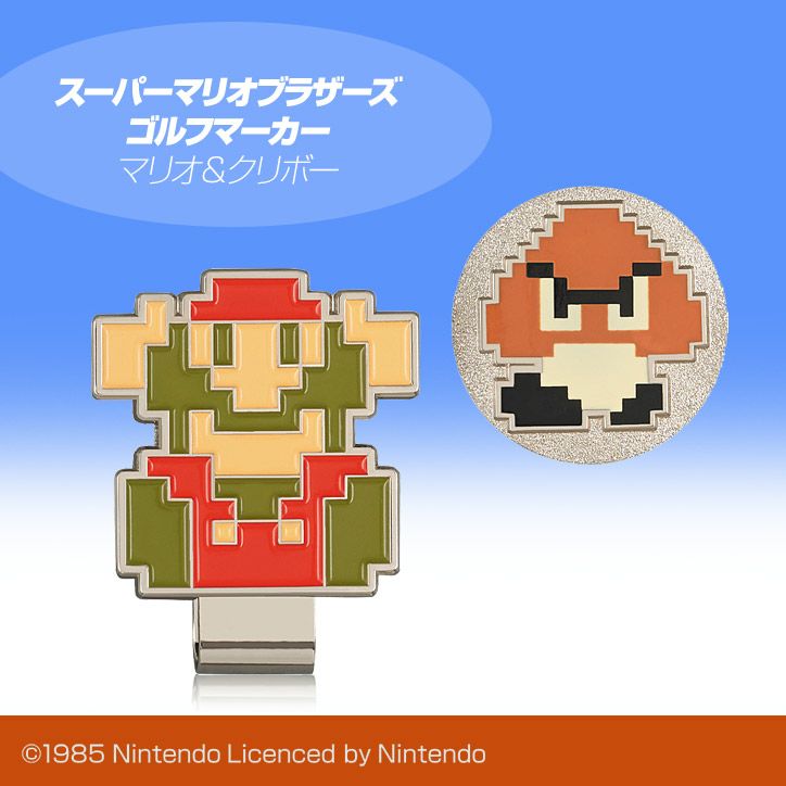 スーパーマリオブラザーズ ゴルフマーカー マリオ＆クリボー（マーカー1個）  SUPER MARIO1