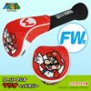 スーパーマリオ マリオ ヘッドカバー FW/フェアウェイウッド用 SUPER MARIO1