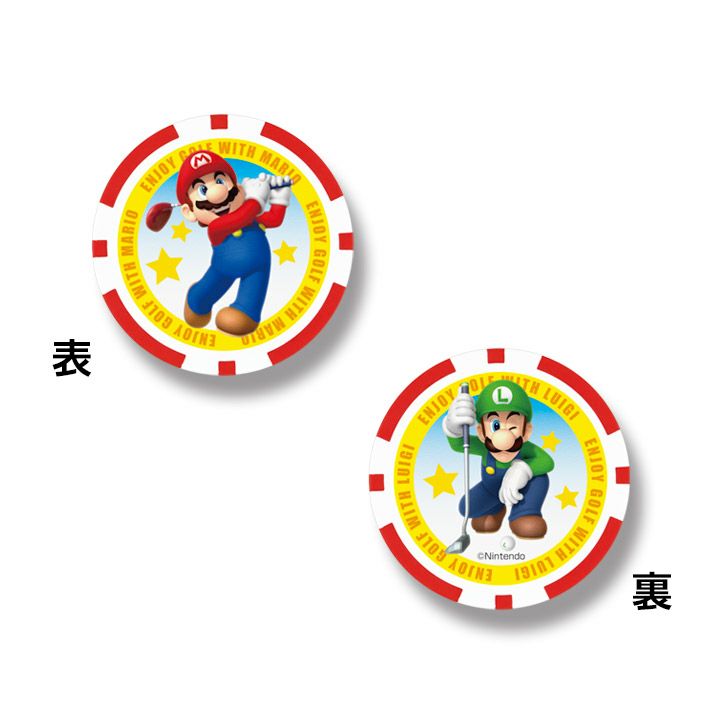 スーパーマリオ ゴルフマーカー チップタイプ マリオゴルフ SUPER MARIO カジノマーカー2