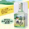 【ミニボトル】 純米酒 日本酒 ちょろ酔い 300ml 宮下酒造3