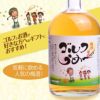 【ギフトセット】 梅酒ゴルフうめ～＆本格焼酎ピンそば 720ml 各1本 宮下酒造4