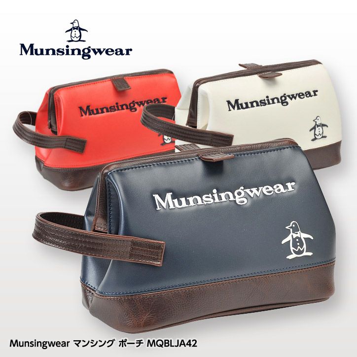 マンシングウェア ポーチ MQBLJA42 Munsingwear1