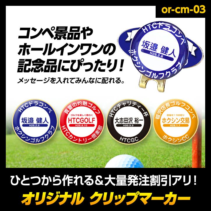 値下げ】 ゴルフコンペ景品 ゴルフが恋人 ホワイトラングドシャ 焼菓子 ゴルフコンペ 景品 賞品 おもしろ materialworldblog.com