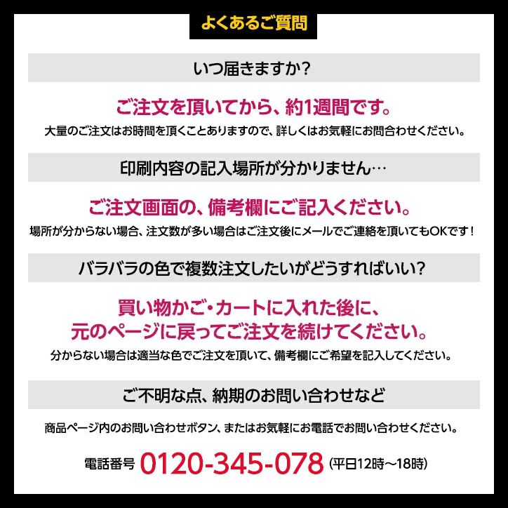 ゴルフマーカー 名入れ ゴルフコンペ クリップマーカー6