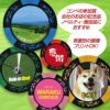 ゴルフマーカー 名入れ 画像・写真プリント カジノチップマーカー（カジノマーカー）2