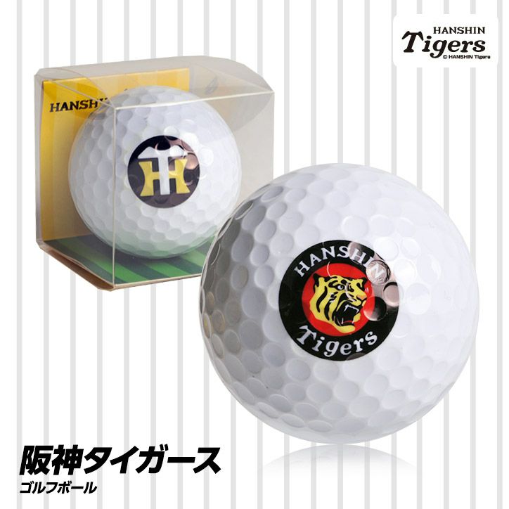 阪神タイガース ゴルフボールの通販