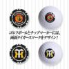 阪神タイガース ゴルフギフトセット（タオル・マーカー・ゴルフボール）3