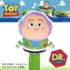 トイストーリー バズ ドライバー ヘッドカバー Toy Story Buzz Disney1