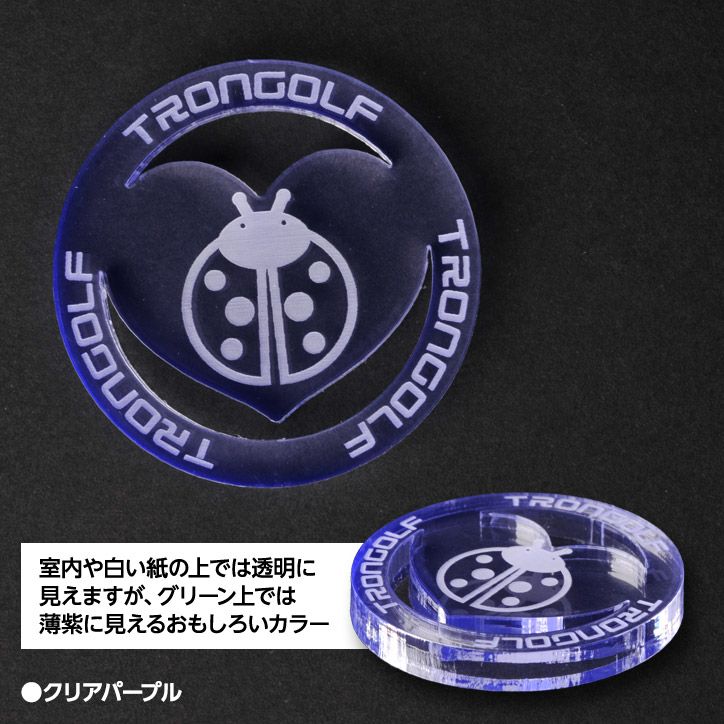 TRON トロン ゴルフ マーカー ハート 40mm5