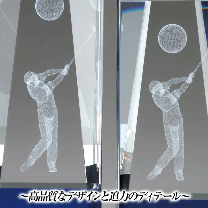 ゴルフコンペ 優勝ブロンズ VC-3564C2