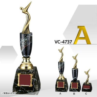楽天市場】優勝カップ 高さ11cm 金銀銅セット 5%OFF トロフィー