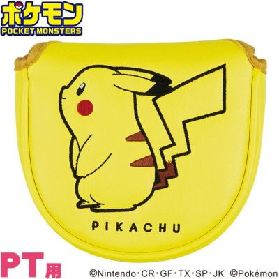 ポケットモンスター ポケモン ピカチュウ ヘッドカバー Fw フェアウェイウッド用の通販