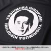 吉村洋文 大阪府知事 Tシャツ2