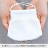 ハイブリックス 日本製マスク メッシュタイプ 接触冷感・抗菌防臭・吸汗速乾7