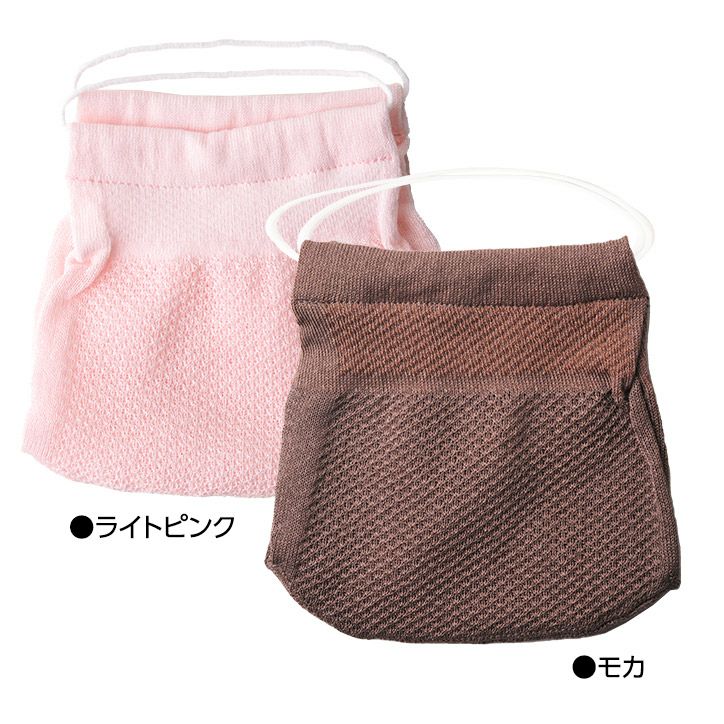 ハイブリックス 日本製マスク メッシュタイプ 接触冷感・抗菌防臭・吸汗速乾11