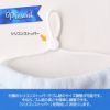 ハイブリックス 日本製マスク メッシュタイプ 接触冷感・抗菌防臭・吸汗速乾14