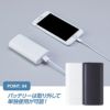 APIX モバイルバッテリーファン ポータブル扇風機＆充電器＆LEDライト5