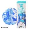 冷えプシュ スプレー付き氷のう（氷嚢） ゴムのイナキ5