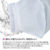 ハイブリックス 日本製マスク メッシュタイプ（銀イオン） 純銀の糸 ミューファン使用 接触冷感・抗菌防臭・吸汗速乾4