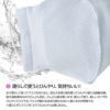 ハイブリックス 日本製マスク メッシュタイプ（銀イオン） 純銀の糸 ミューファン使用 接触冷感・抗菌防臭・吸汗速乾4