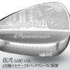 EVANGELION GOLF インパクトウエッジ  2本セット2