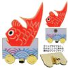 金魚台輪 クリップマーカー2