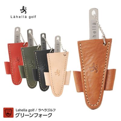 ラヘラゴルフ Lahella Golf 栃木レザー グリーンフォークホルダー 京谷の通販