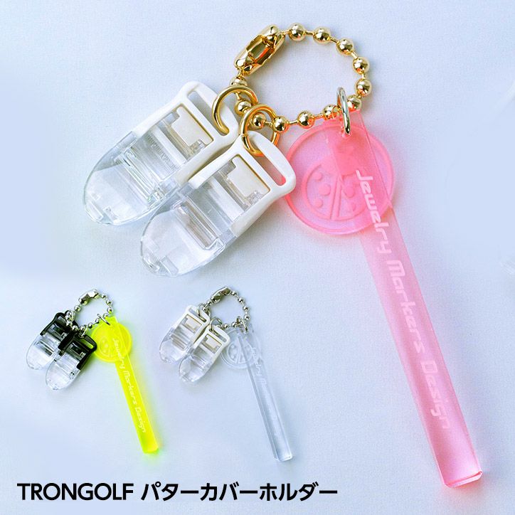 TRON トロン ゴルフ パターカバーホルダー1