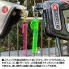 TRON トロン ゴルフ パターカバーホルダー2