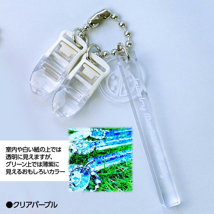 TRON トロン ゴルフ パターカバーホルダー6