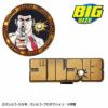 ゴルゴ13 ゴルフ13 BIGマーカー（ゴルフ マーカー）1