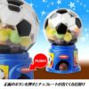 スポーツ ミニチョコマシーン（野球、サッカー）2