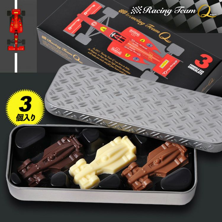 車のチョコレート プチ缶入り ミニカーBOX3個1