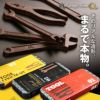 工具チョコレート ミニ缶入り1