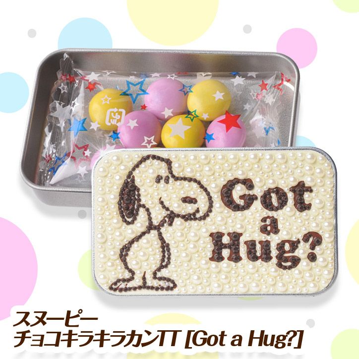 チョコレート スヌーピー チョコキラキラカンv Tick バレンタイン 21 おもしろ チョコレート おもしろチョコ 面白い 義理チョコ キャラクター 子供 ゴルフコンペ景品のエンタメゴルフ 本店