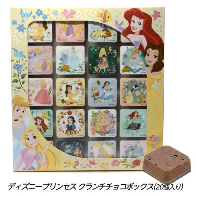 ミッキーマウス チョコレートディスペンサー ディズニー バレンタイン 21 おもしろ チョコレート おもしろチョコ 面白い 義理チョコ キャラクター 子供 ゴルフコンペ景品のエンタメゴルフ 本店 ミッキーマウス チョコレートディスペンサー ディズニー バレンタイン 21 おもしろ チョコレート おもしろチョコ 面白い 義理チョコ キャラクター 子供 ゴルフコンペ景品のエンタメゴルフ 本店