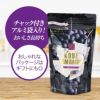 神戸ラムレーズンチョコレート マキィズ5