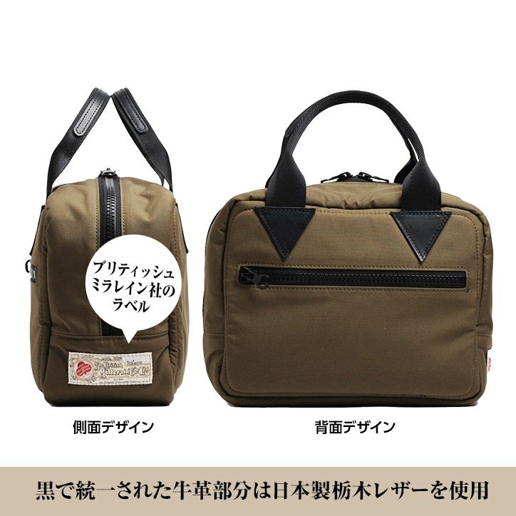 ラヘラゴルフ（Lahella golf） BRITISH MILLERAIN ラウンドバッグ 京谷3